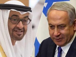 الرئيس الإماراتي يدعو نتنياهو وزوجته لزيارة الإمارات