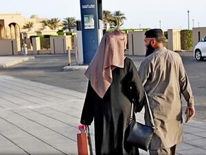 منح ابناء السعوديات المتزوجات من رجل اجنبي الجنسية السعودية