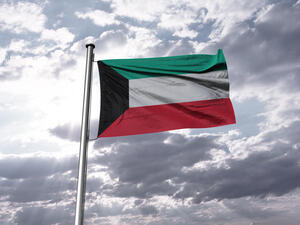 Kuwaiti government