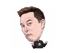 Elon Musk Guinness World Record holder