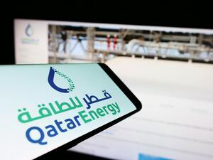 QatarEnergy joins Lebanon gas oil exploration