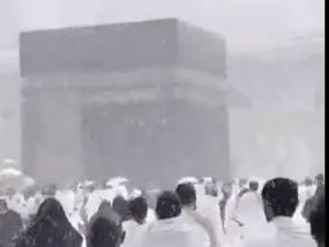  التصوير عبارة عن فلتر ثلج وتم نشره فقط في مقطع واحد