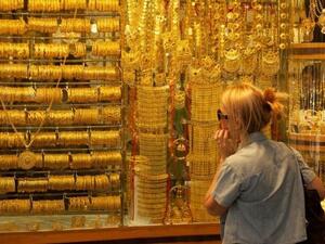 أسعار الذهب اليوم في العراق