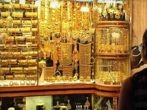 اسعار الذهب اليوم في العراق