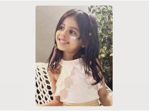 المخطوفة الطفلة سديم