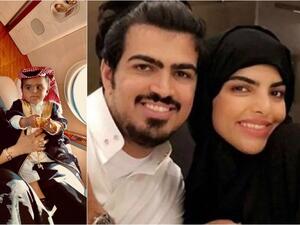 سارة الودعاني وزوجها عبد الرحمن السياف وابنهما سعد 