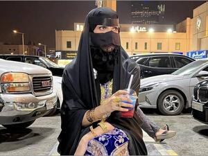 سارة الودعاني