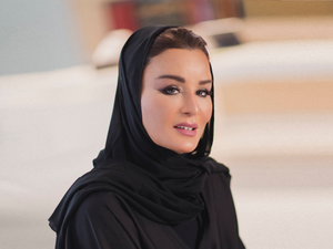 الشيخة موزا