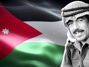 الشيهد وصفي التل 