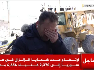 مراسل الجزيرة صهيب الخلف ينهار باكيا من هول كارثة الزلزال 