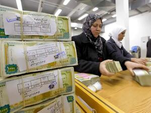 سعر الدولار اليوم في سوريا