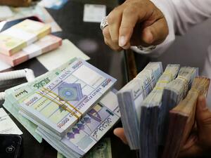 سعر الدولار اليوم في لبنان