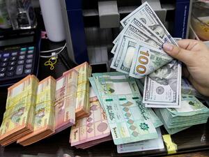 سعر الدولار اليوم في لبنان