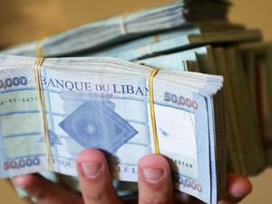 سعر الدولار اليوم في لبنان