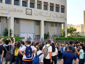 سعر الدولار في لبنان اليوم