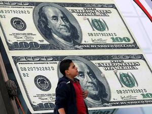 سعر الدولار في مصر اليوم