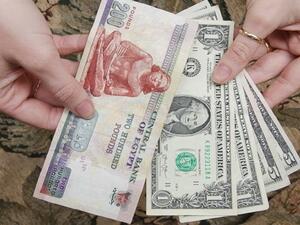 سعر الدولار في مصر اليوم