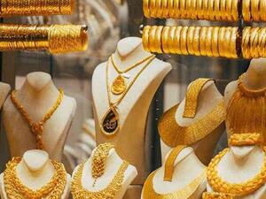 سعر الذهب اليوم في الاردن