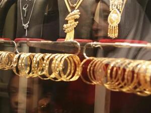 سعر الذهب اليوم في العراق