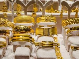 سعر الذهب اليوم في العراق