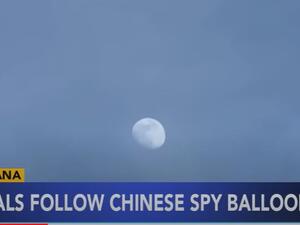 الصين تعتذر لاميركا