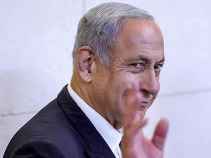 نتنياهو: التطبيع مع العرب مفتاح السلام مع الفلسطينيين