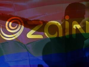 زين تدعم الشذوذ