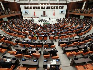 البرلمان التركي