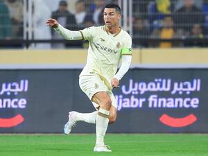 (Photo by Ali ALDAIF / AFP)