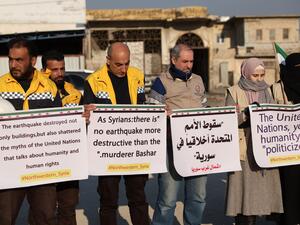 مناطق الشمال السور بلادعم اممي