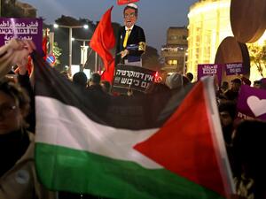 المتطرف بن غفير يحشد لاقرار مشروع الاعدام للفلسطينيين