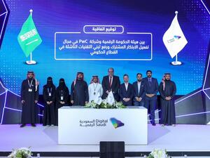 LEAP 2023: PwC Middle East signs MoU with Digital Government Authority to accelerate innovation in the public sector, reinforcing its commitment towards Vision 2030