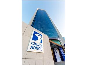 Capital Health Screening Centre to operate ADNOC occupational medical center  