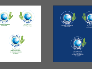 ADIB Saves Five Million Sheets of Paper In 2022