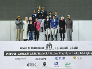 KIB concludes its platinum sponsorship of the Atyab Al Marshoud showjumping championship