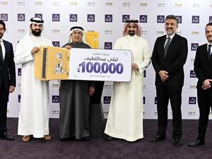 Laila Abdullatif Wins The $1,200,000 Tejoori Al Islami Grand Prize for 2022