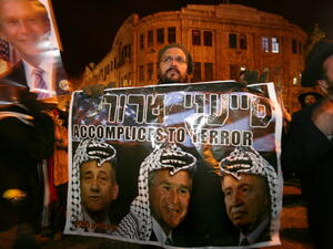 Bush and Israeli leaders in Keffiye 