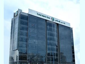 Dubai Islamic Bank successfully prices USD 1 billion Sustainable Sukuk
