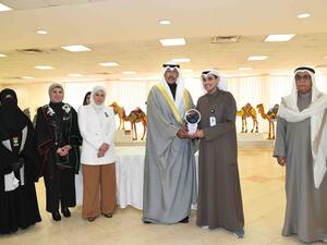 Burgan Bank Sponsors the Sabah Al-Ahmad School Beautification Campaign in Cooperation with Al-Ahmadi Governorate