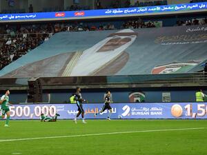 Burgan Bank Concludes Another Successful Sponsorship of the Kuwait Crown Prince Cup Final Match