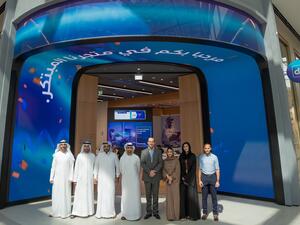 دو تفتتح متجراً مبتكراً جديداً في دبي هيلز مول لتوفير تجارب مميزة للعملاء