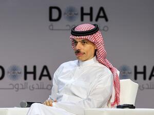 وزير الخارجية السعودي فيصل بن فرحان 