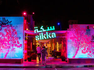 Dubai Culture’s Sikka Art and Design Festival 2023 Returns With Exciting Programme and Artist Line-up