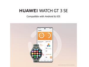 حقق أهداف لياقتك البدنية وحافظ على صحتك مع تطبيق HUAWEI Health والأجهزة القابلة للارتداء