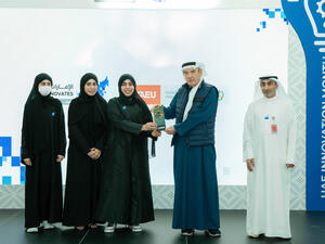 خلال الحدث ثلاث شقيقات من جامعة الإمارات يفزن بجائزة الرئيس الأعلى للابتكار في دورتها الثامنة 2023