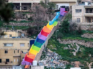 colorful stairs