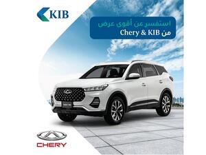 KIB offers the best financing on Chery cars 