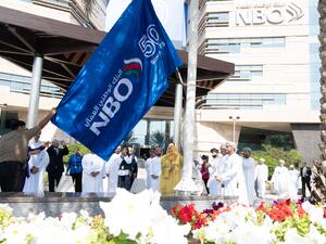 National Bank of Oman Celebrates 50 Years of Driving Sustainable Growth and Progress