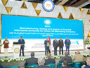 Oman oil marketing company to sell lubricant oils in egypt