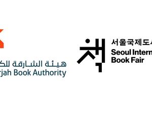 الشارقة ضيف شرف معرض سيئول الدولي للكتاب